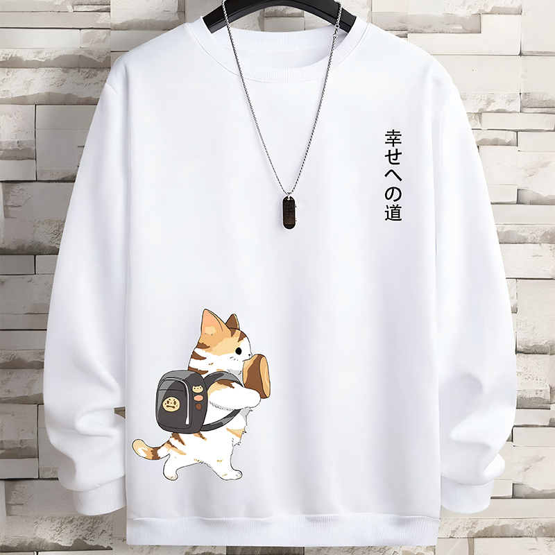 Sweatshirt, lässiges Sweatshirt, lockeres Sweatshirt